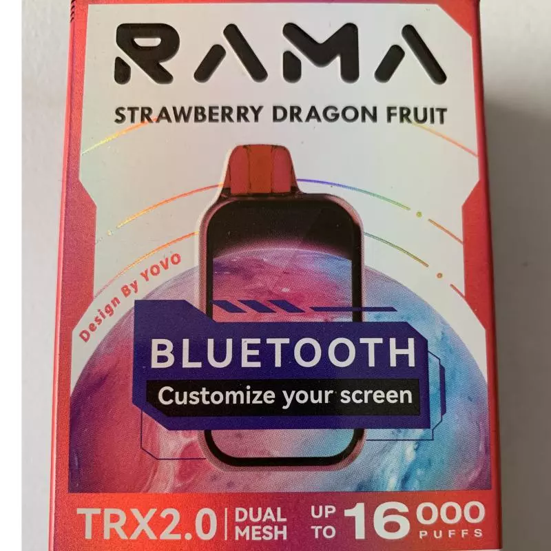 Rama- Strawberry Dragon Fruit 🍓🍓