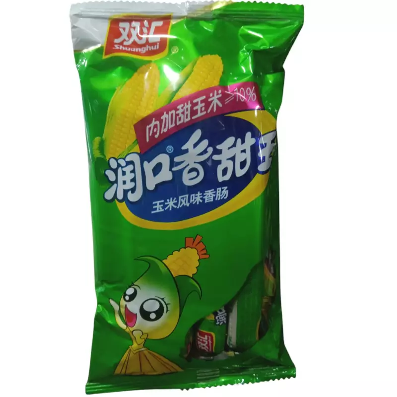 Salchicha con sabor a maíz