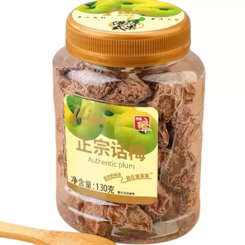正宗话梅