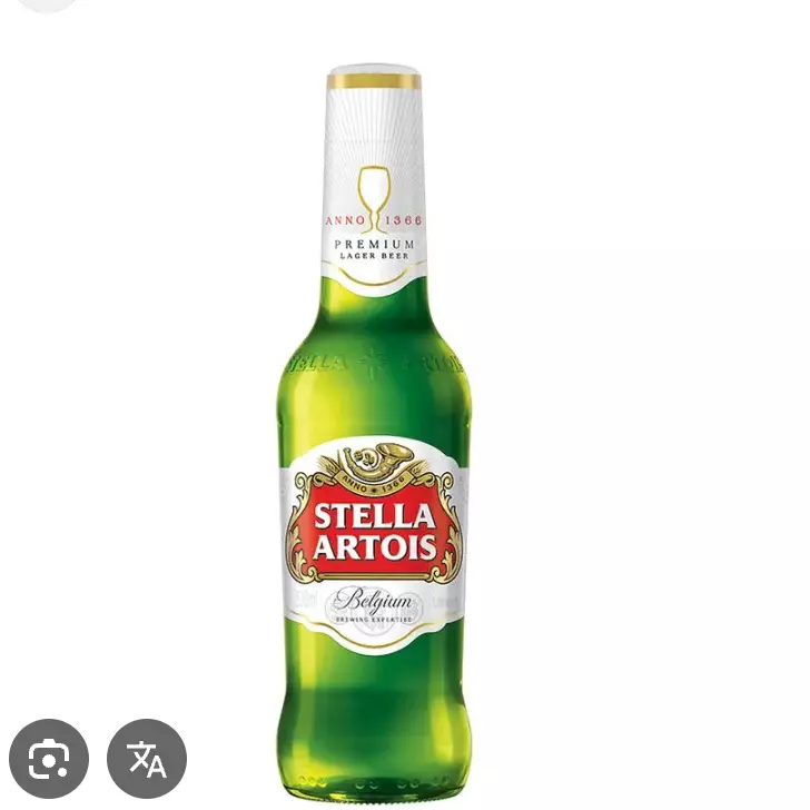 STELLA LONG 330