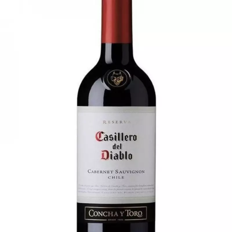 Casillero del Diablo (750ml) 🇨🇱