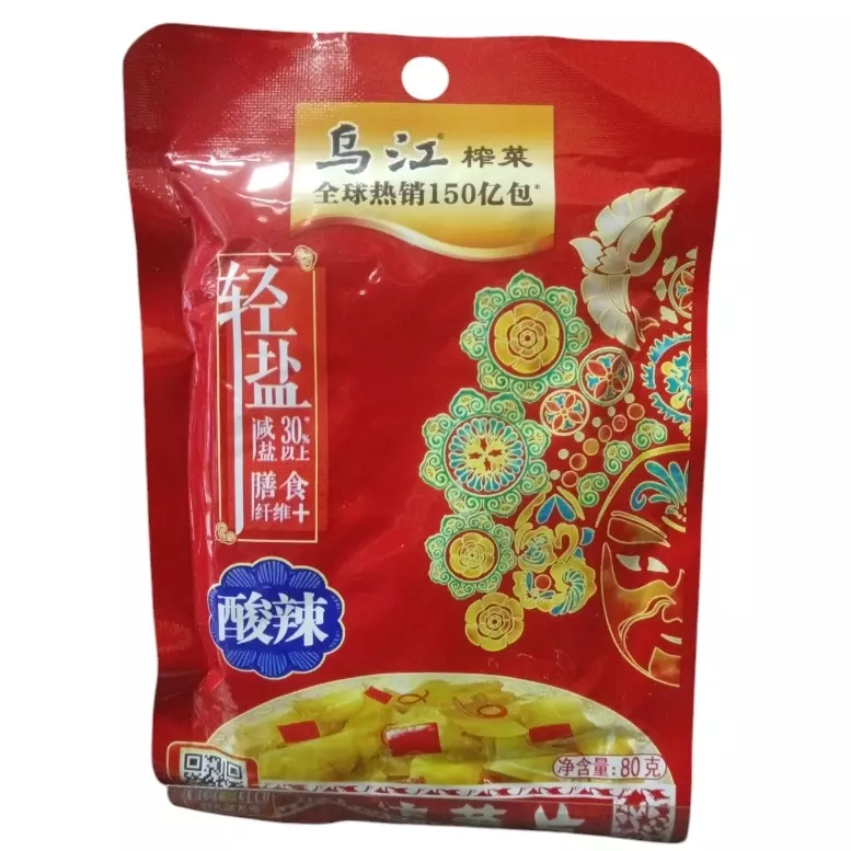 酸辣乌江榨菜 zhacai acida