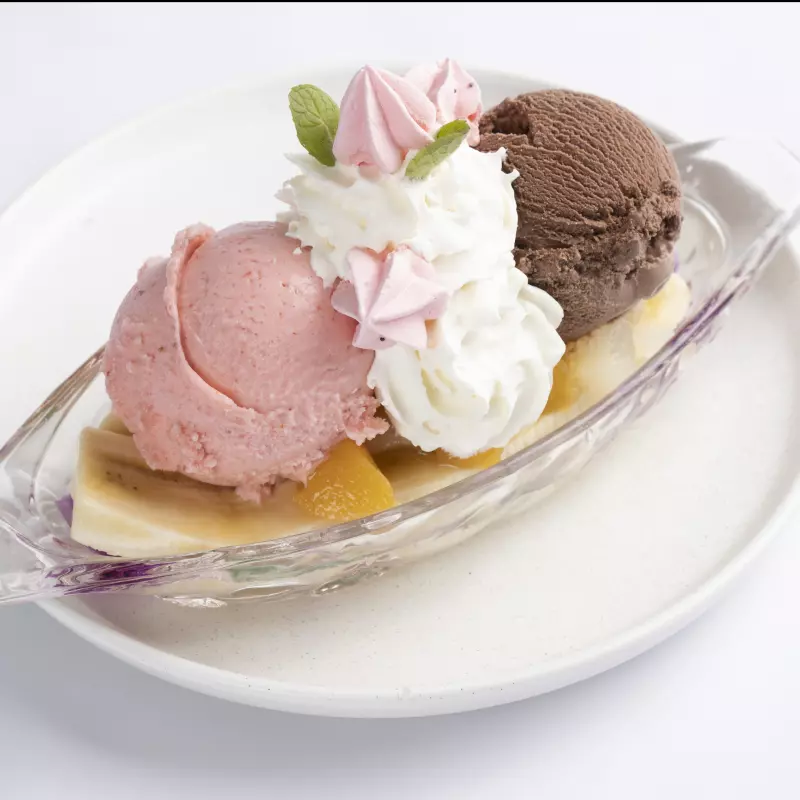Banana Split