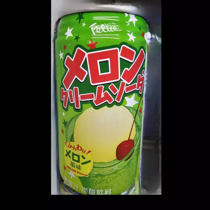 Soda Japo