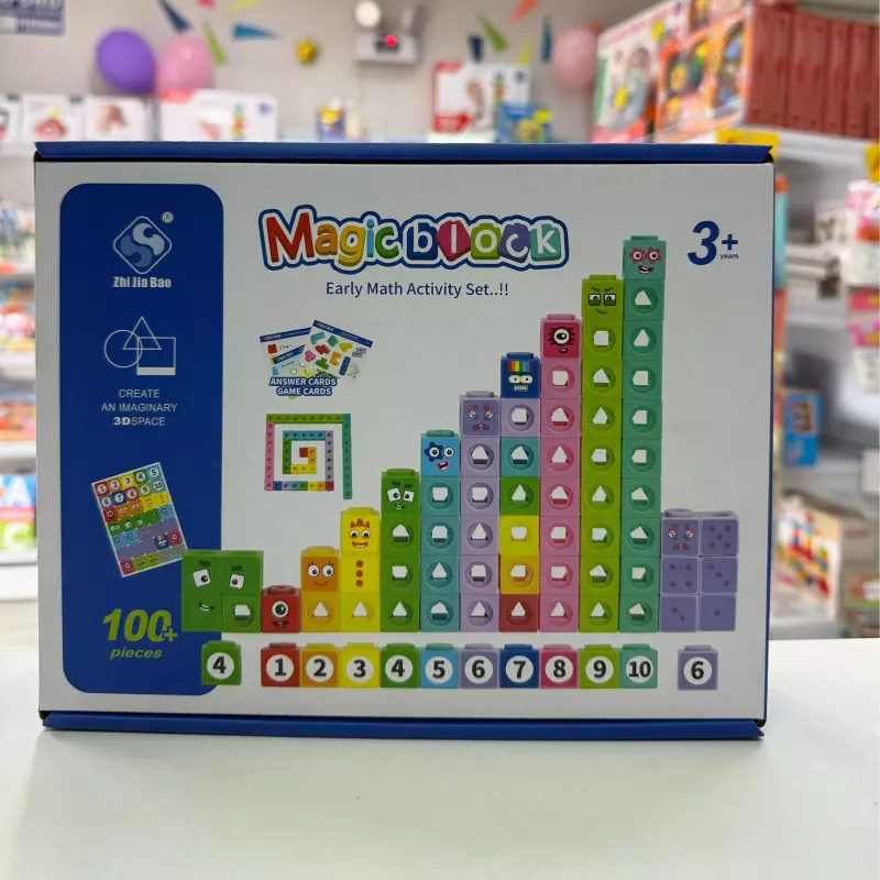 MAGIC BLOCK(copy)