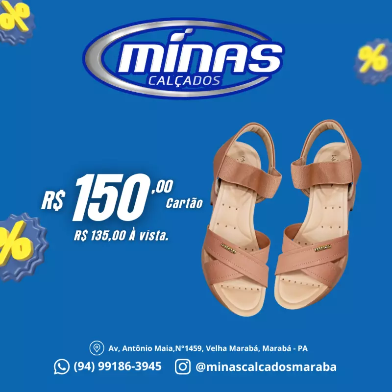 Sandália Nude RF:7137117