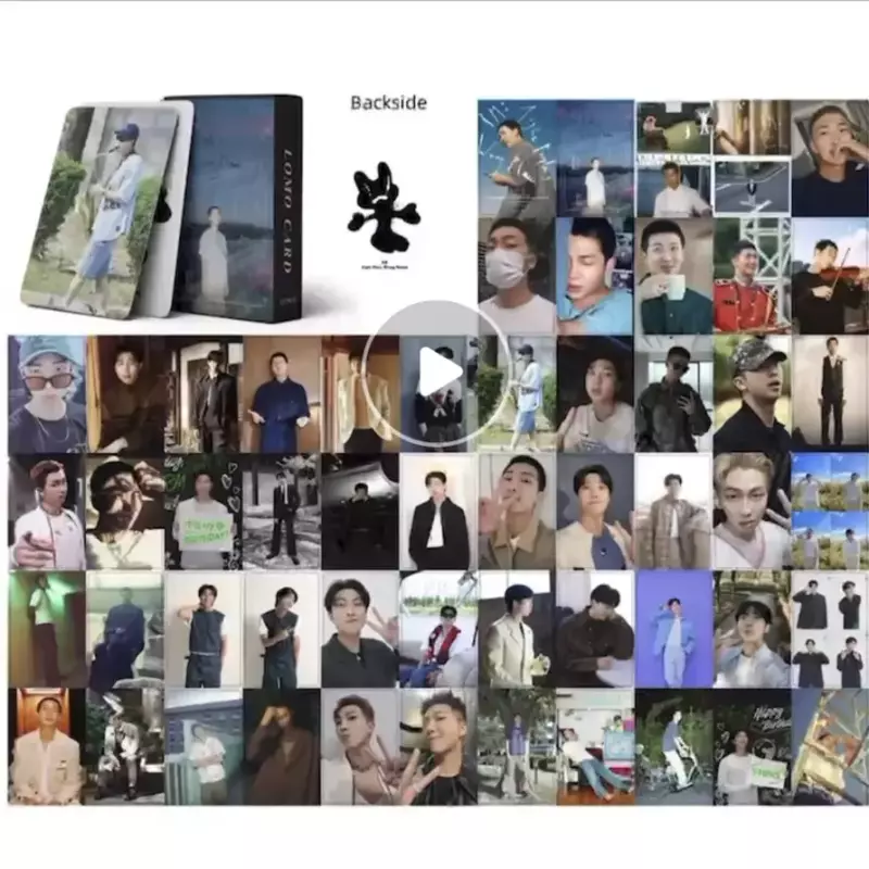 RM Right Place Wrong Person