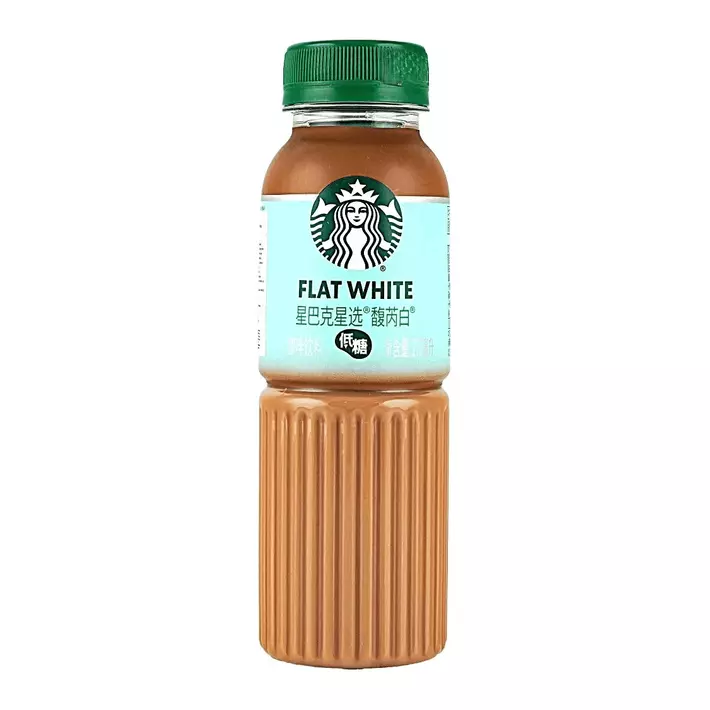 Starbucks Cheese Flat White