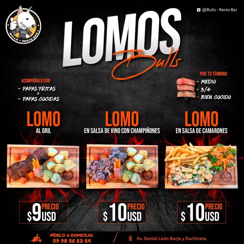 LOMO