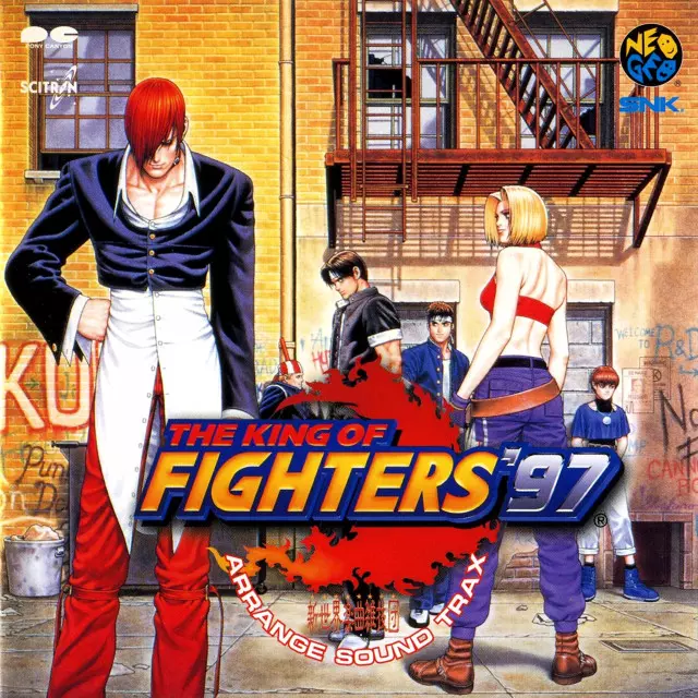 THE KING OF FIGHTERS '97 (2 Jugadores)