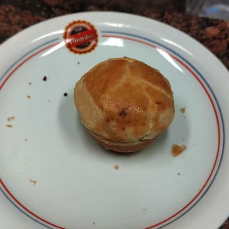 FRANGO CATUPIRY