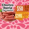 CHORIZO IBERIA (ESPAÑOL) PARA 100 KG