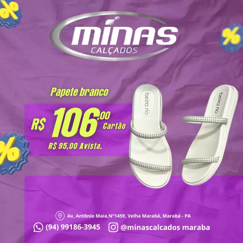 Papete branco RF:8488105