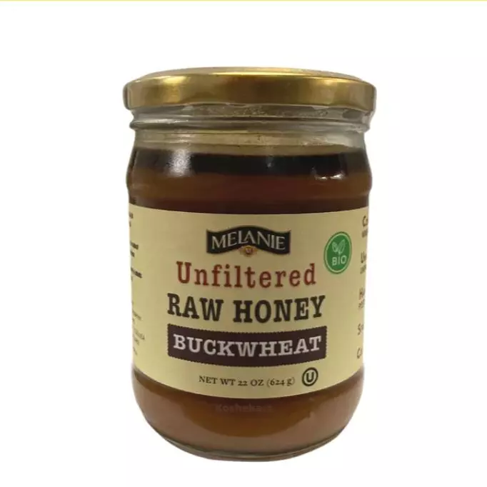 SKU 13059 RAW HONEY .