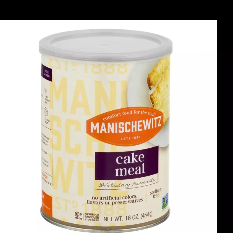 SKU  12531 CAKE MEAL.