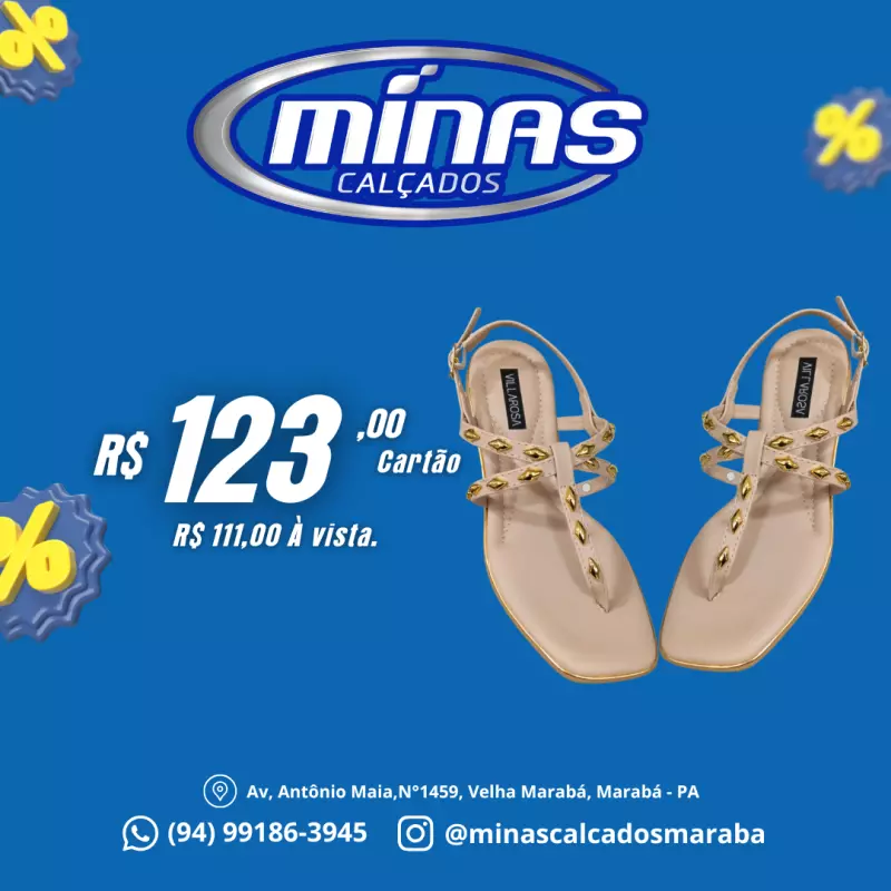 Sandália Amendoa RF:40404