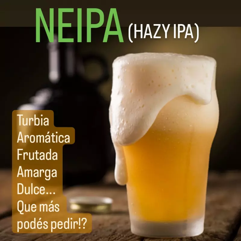 🥉NEIPA (HAZZY IPA)🥉
