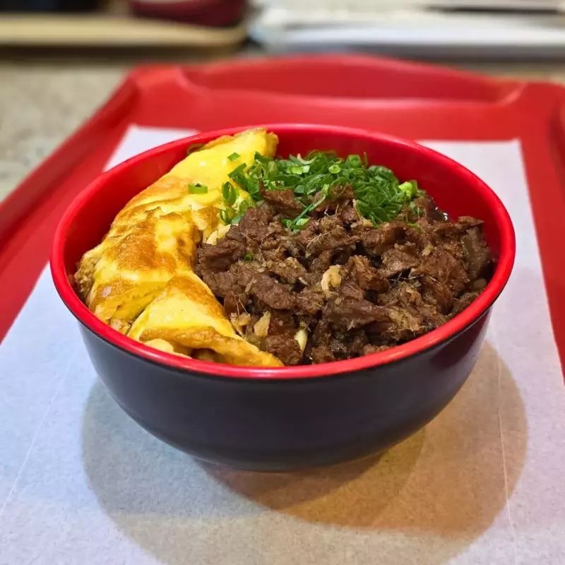 Sobá de Carne