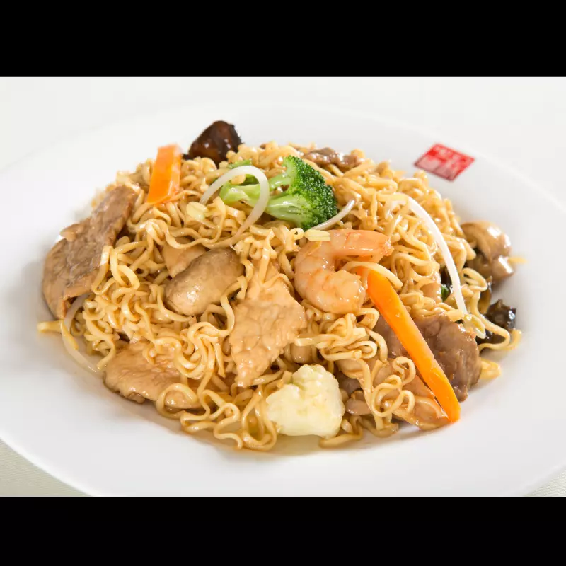 Chaumin Especial