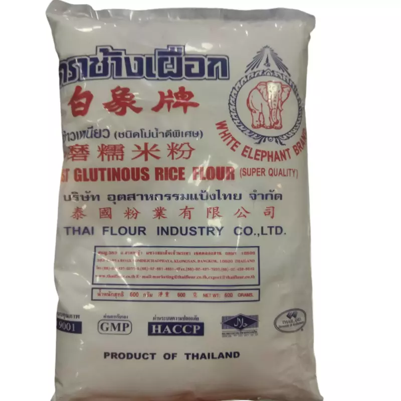 糯米粉 Harina de arroz glutinoso