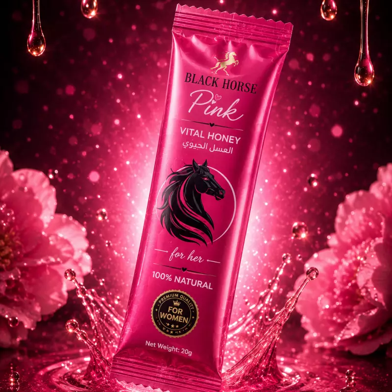 Pink Horse 🐎🎀