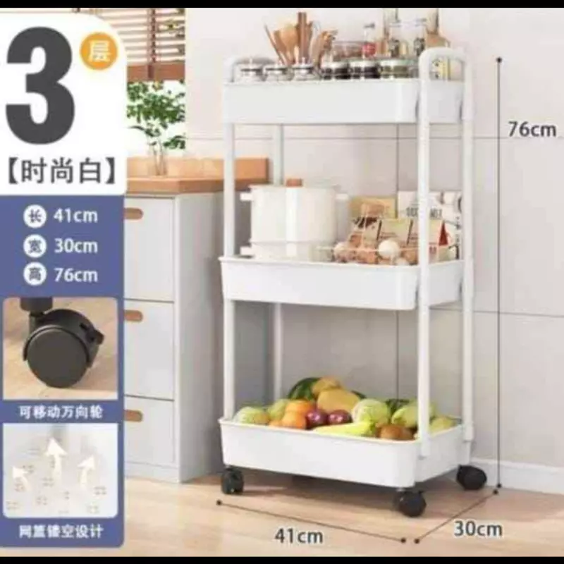 🌟CARRITO PLÁSTICO 3 NIVEL🌟