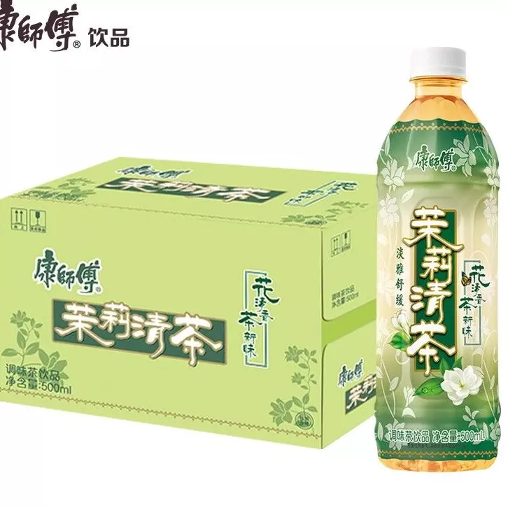茉莉清茶