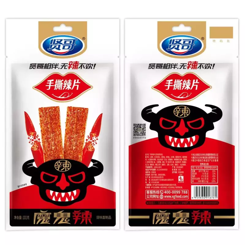 手撕辣片