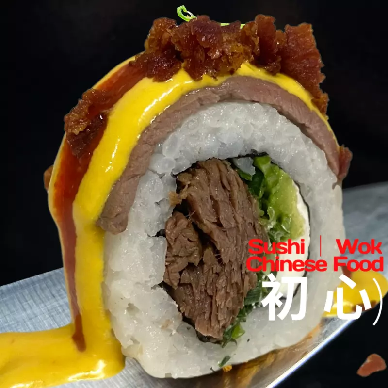 MASTER ROLL