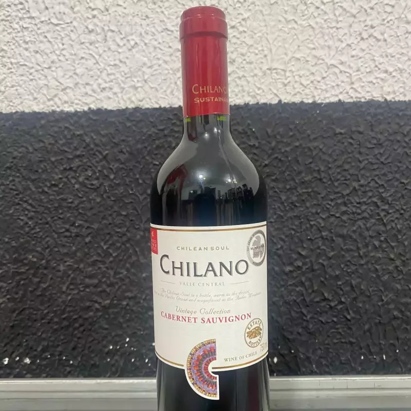 VINHO CHILANO CABERNET SAUVIGNON