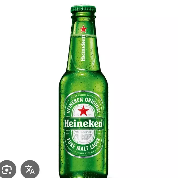 HENEIKEN (250 ml)