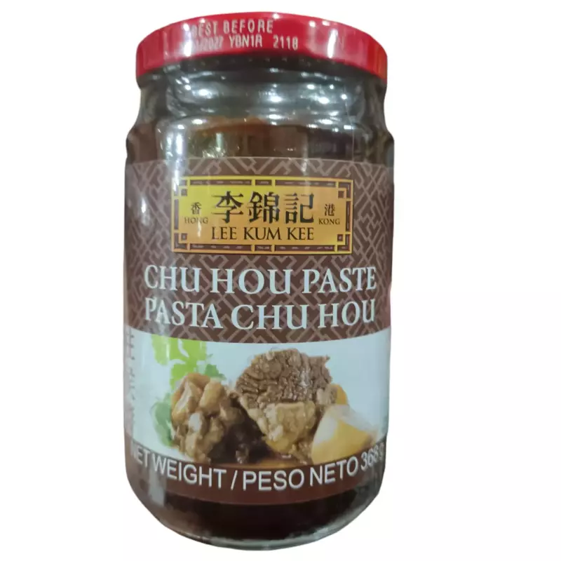 柱侯酱 Chi Hou Paste