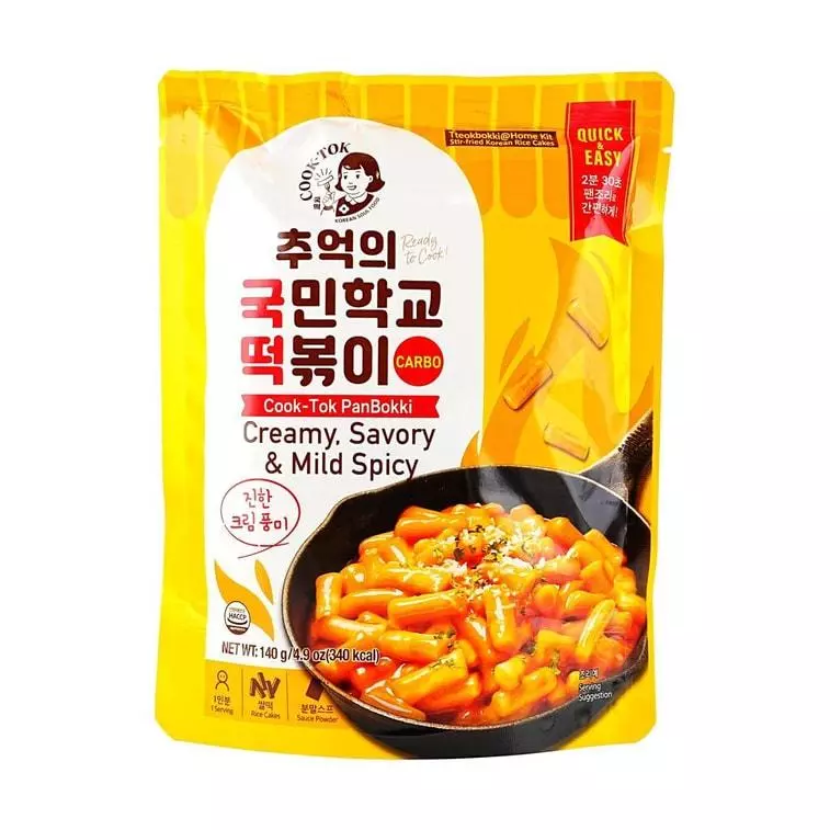 Tteokbokki Panbokki Cheese