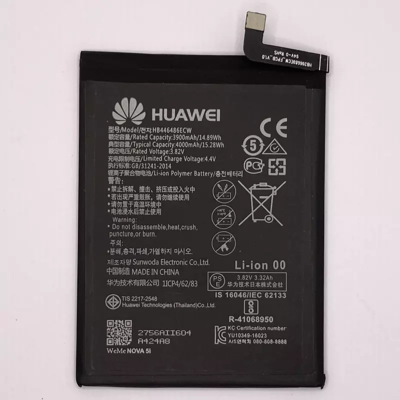 Huawei y9 prime/Y9s/ Honor 9x