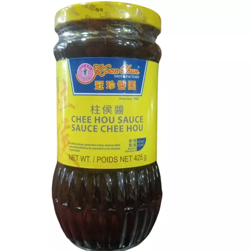 柱侯酱 Salsa chee hou