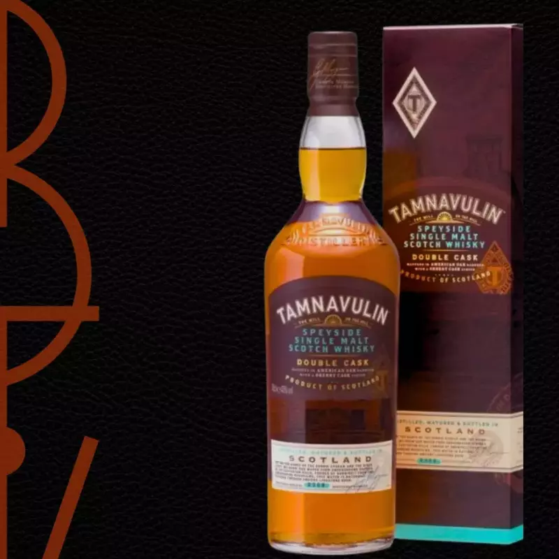 Whisky Tamnavulin Single Malt - Dose