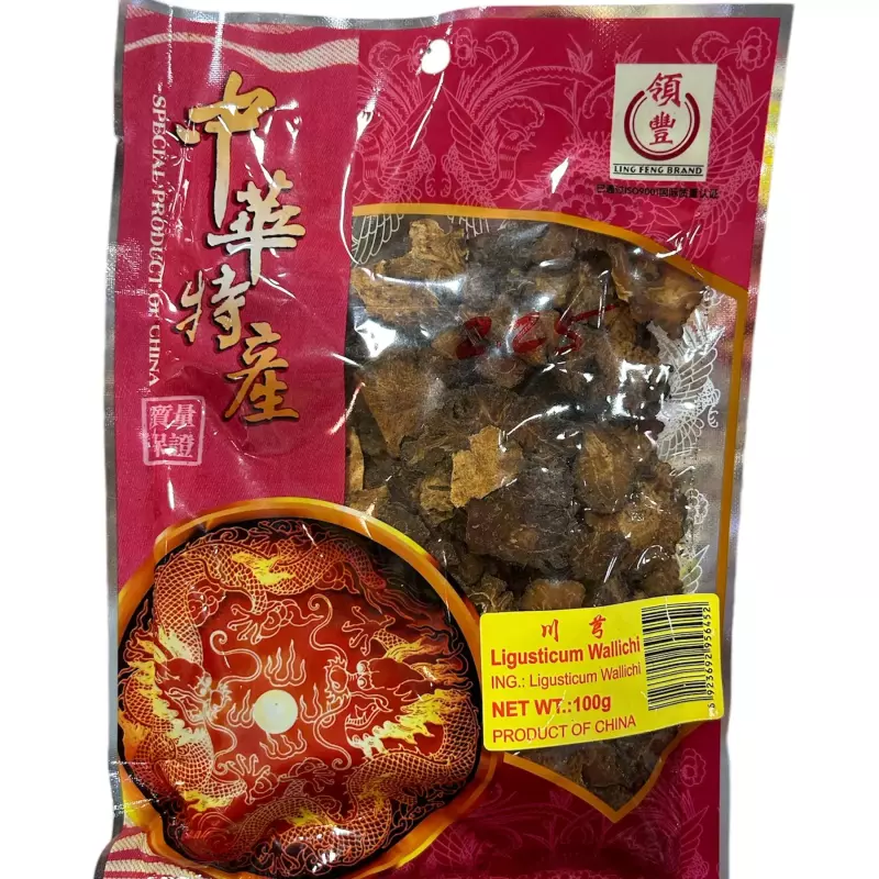 川苰