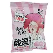 Bala Sabor Pessego Super Azeda