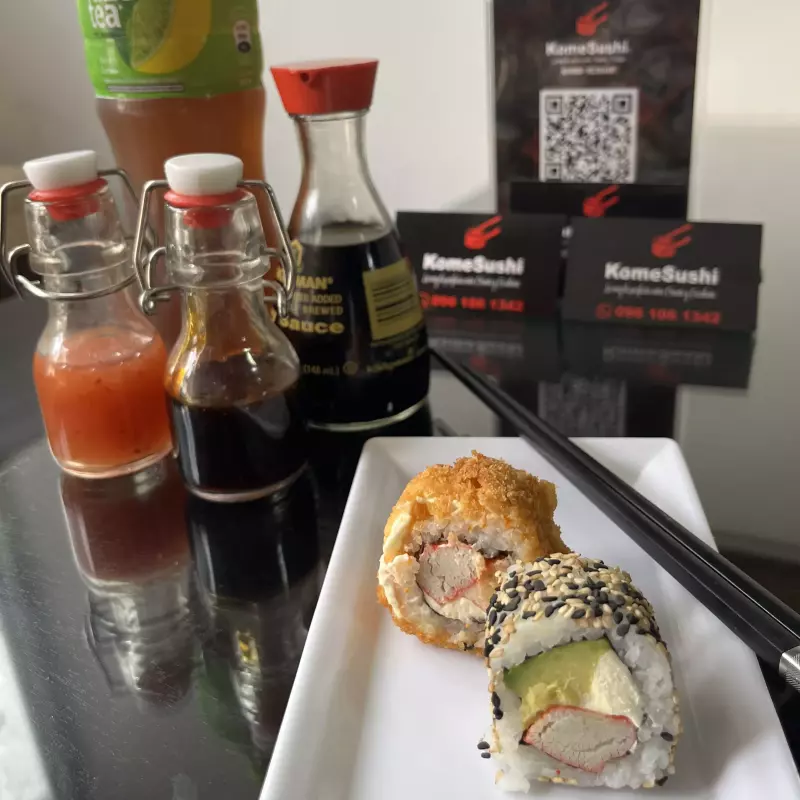 KomeSushi 1