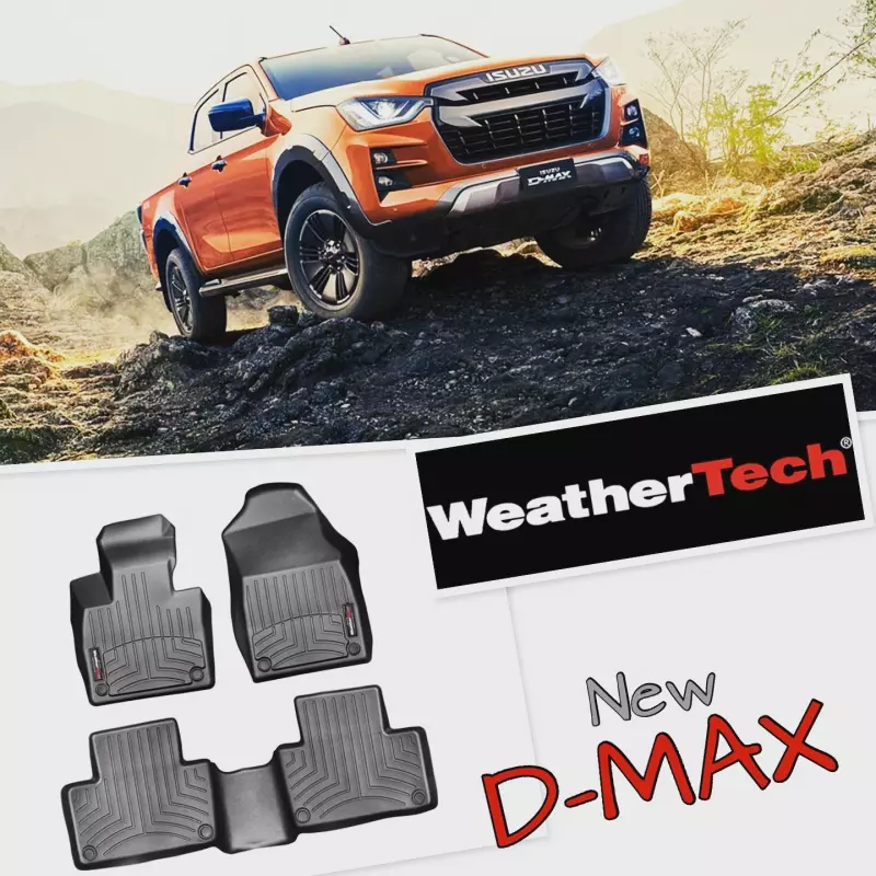 DMAX Línea Nueva