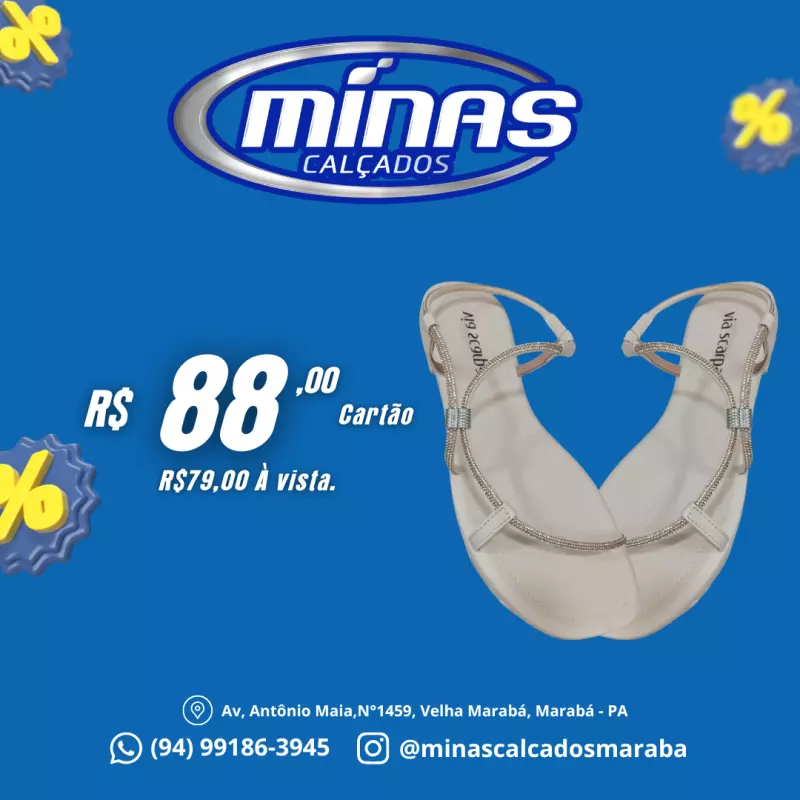 Rasteira Gelo RF:176430