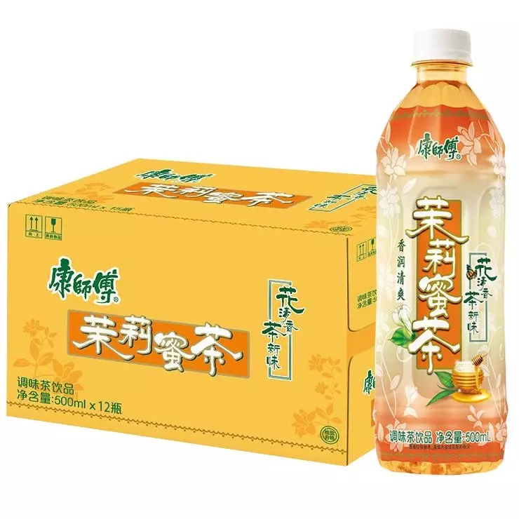 茉莉蜜茶