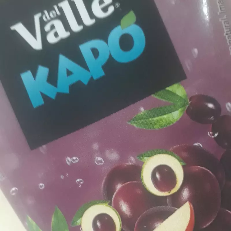 Kapo uva