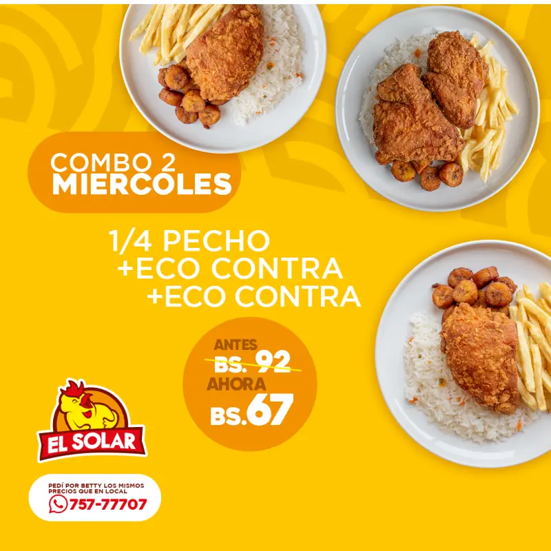 COMBO MIERCOLES II🍗