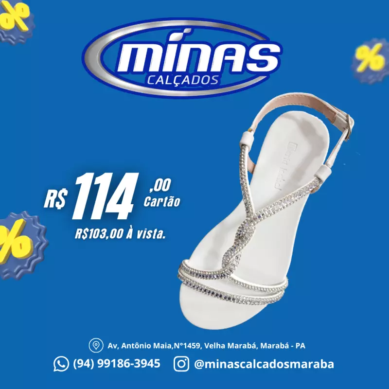 Rasteirinha Branca RF:2621703