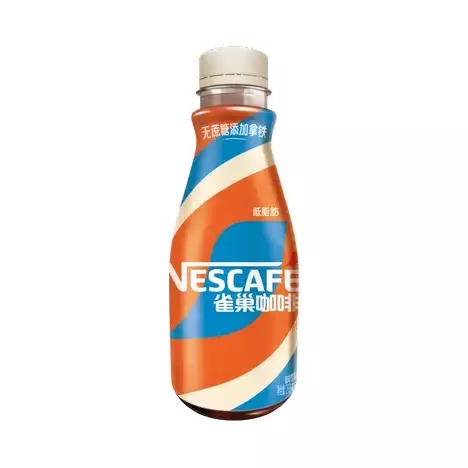Café Nescafé Smoovlatte 0