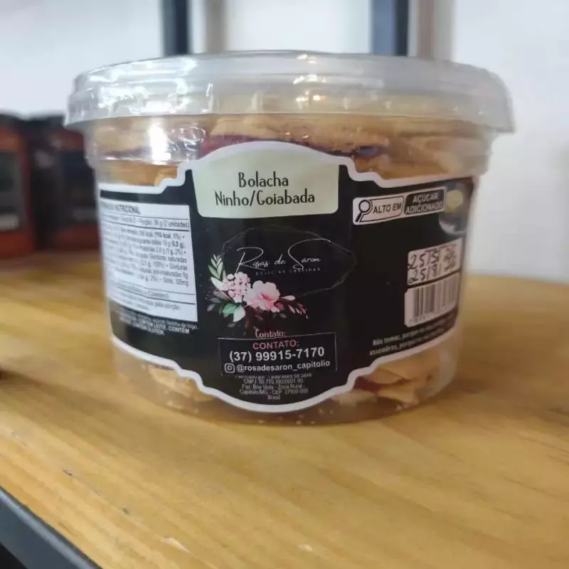 Rosa De Saron Goiaba Grande