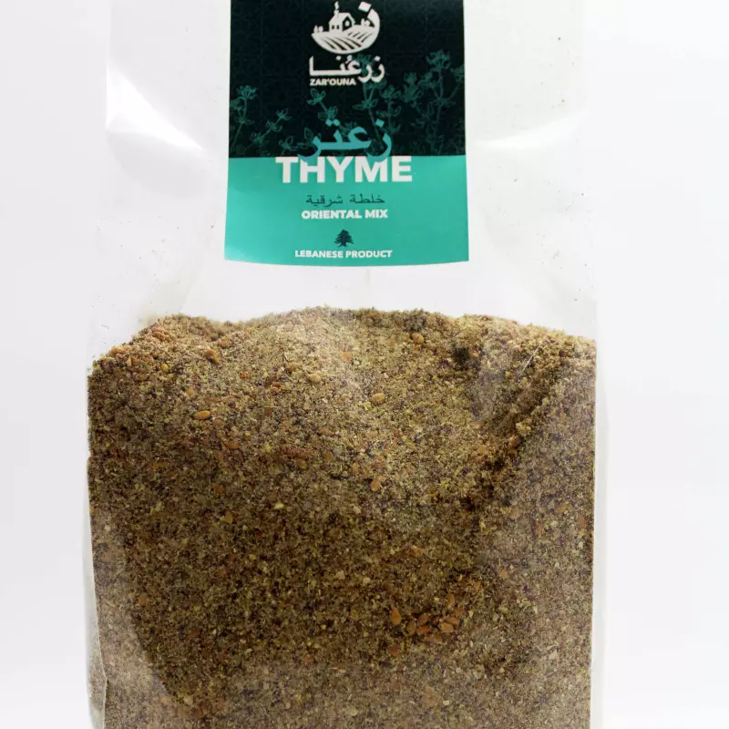 Thyme Oriental Mix-Green 450G