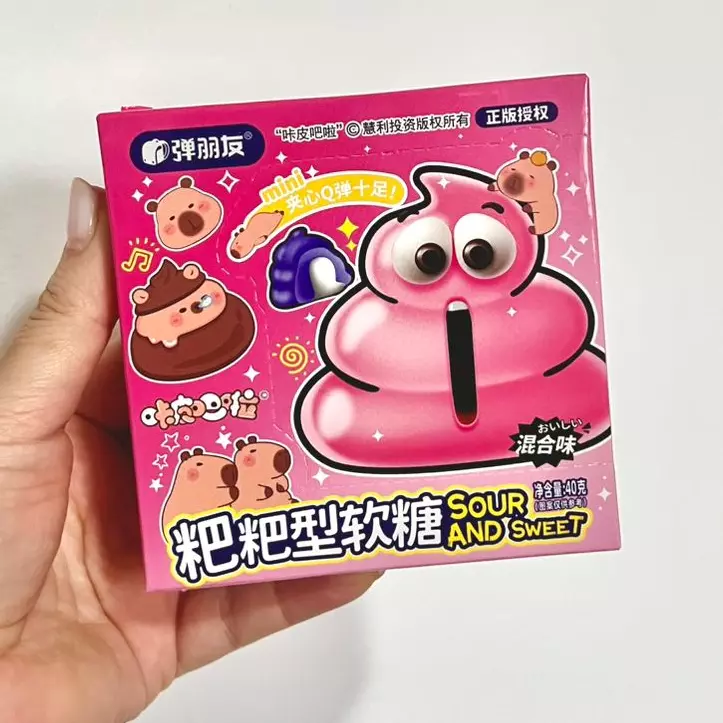 Gomitas Semi-acidas(copy)