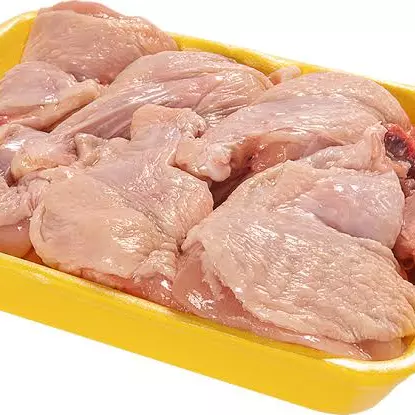 Asa de frango 1KG